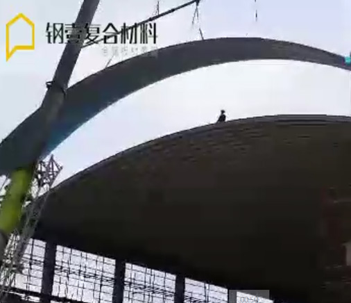 data/images/news/20170809110114_971.jpg